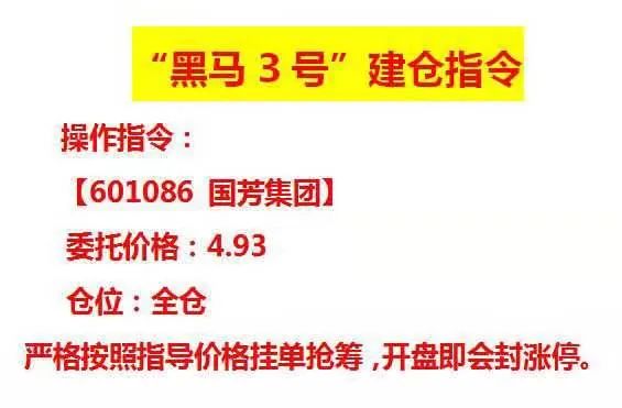 女老师骗26万,女老师骗5000万