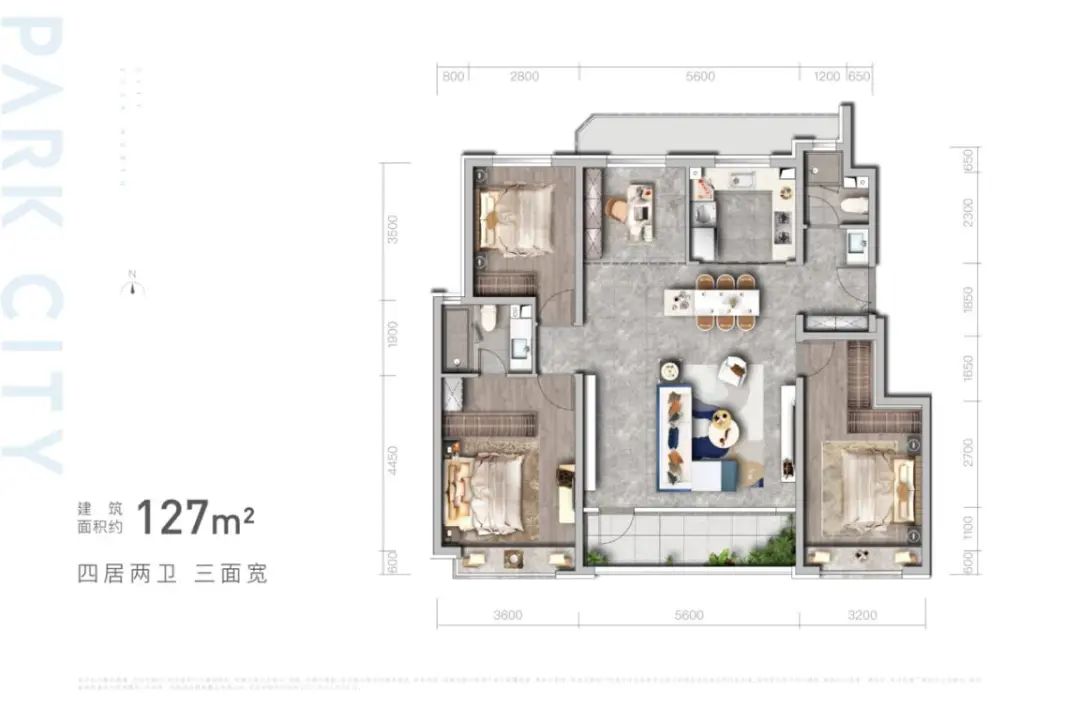 大连万科公园都会户型,好住的小房子