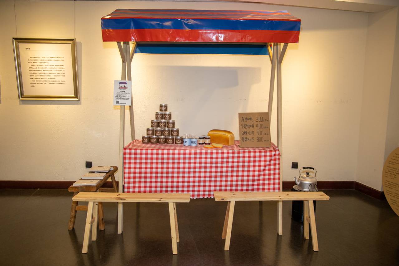 对话海派文献研究者孙莺：百年前的咖啡馆，时髦得超乎想象