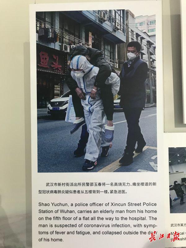 药袋哥网红,湖北武汉药袋哥