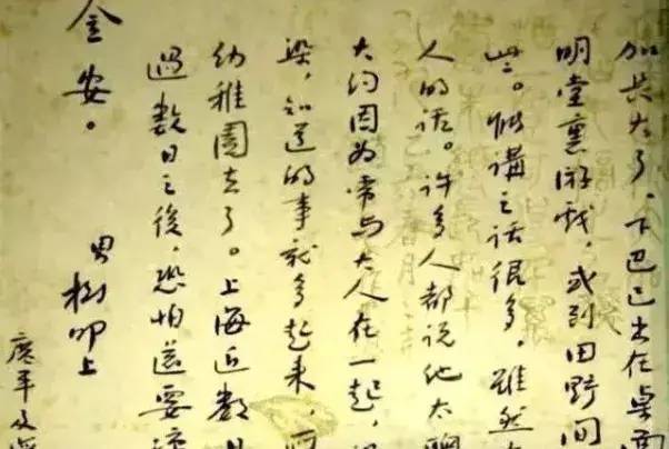 上海爆款老物件,回忆中的上海牌老物件