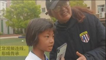 追光者致敬教师,追光前行致敬榜样