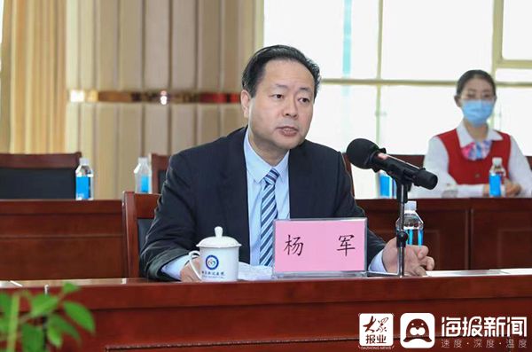 烟台毓璜顶医院开发区分院,烟台毓璜顶医院最新公示