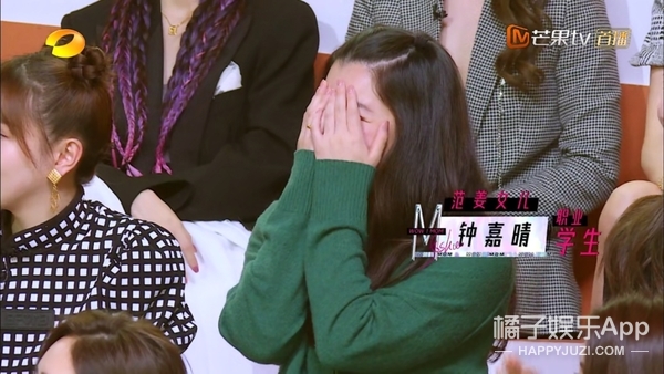 钟嘉晴七年未见章小蕙,钟嘉晴章小蕙最新消息