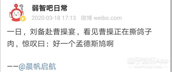 野生段子手,野生大头鱼剁椒鱼头