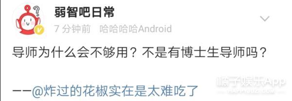 野生段子手,野生大头鱼剁椒鱼头