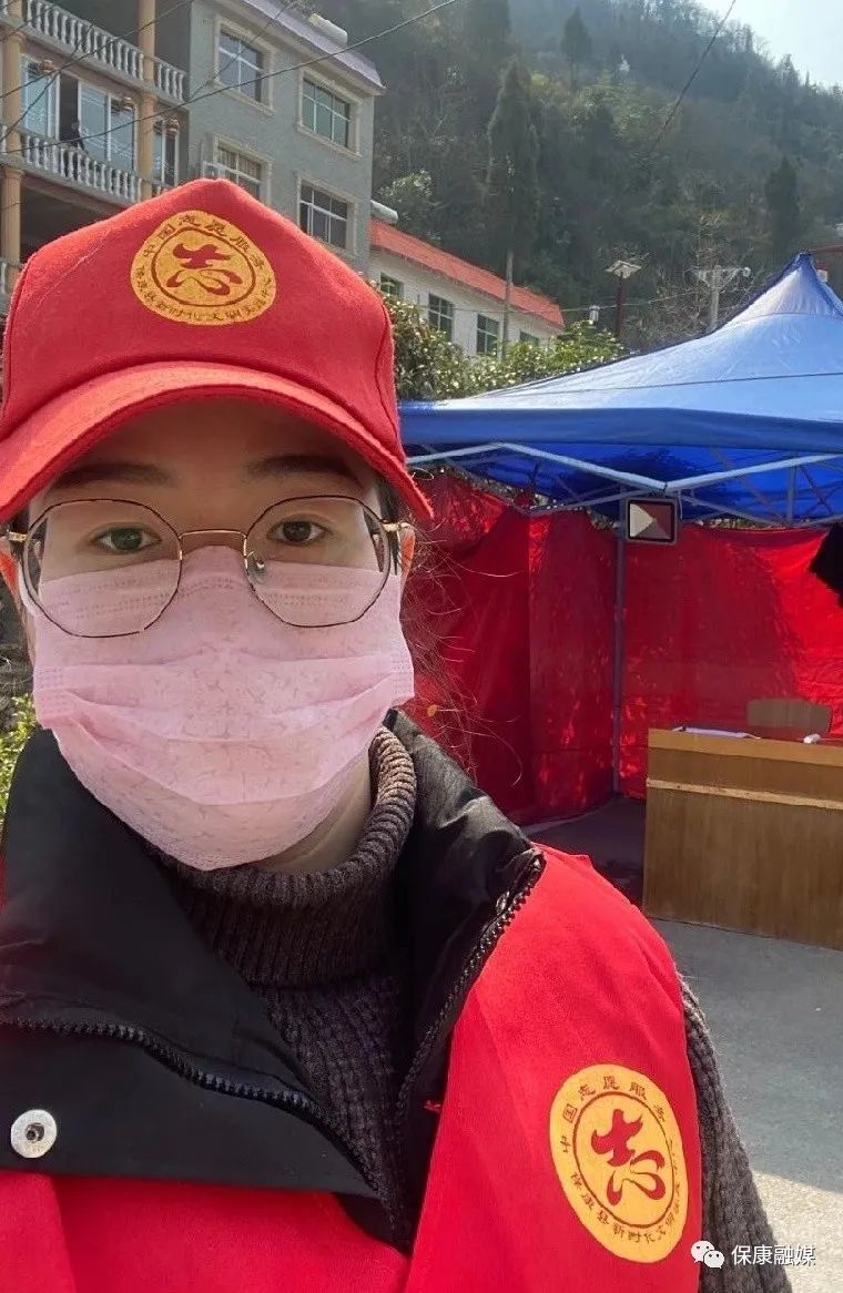 政法群英谱：保康这位闺女用坚守践行初心使命