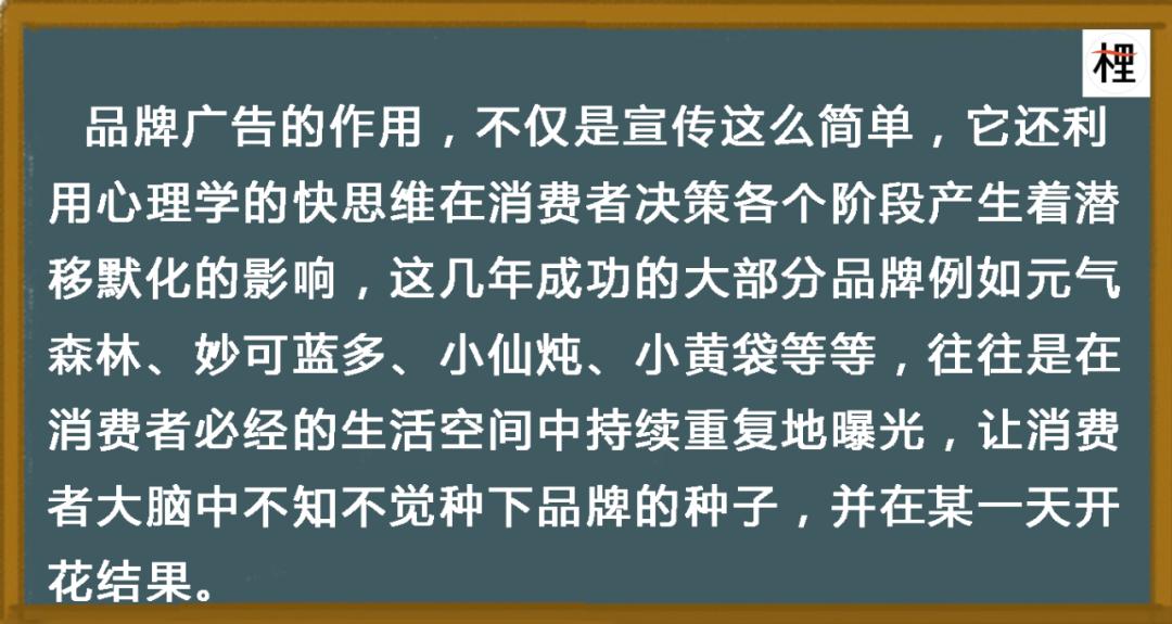 有趣和有用哪个重要,有趣有料不如有才