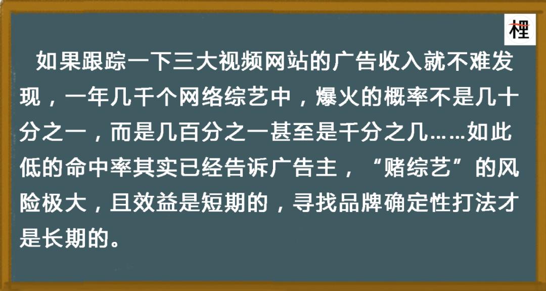 有趣和有用哪个重要,有趣有料不如有才