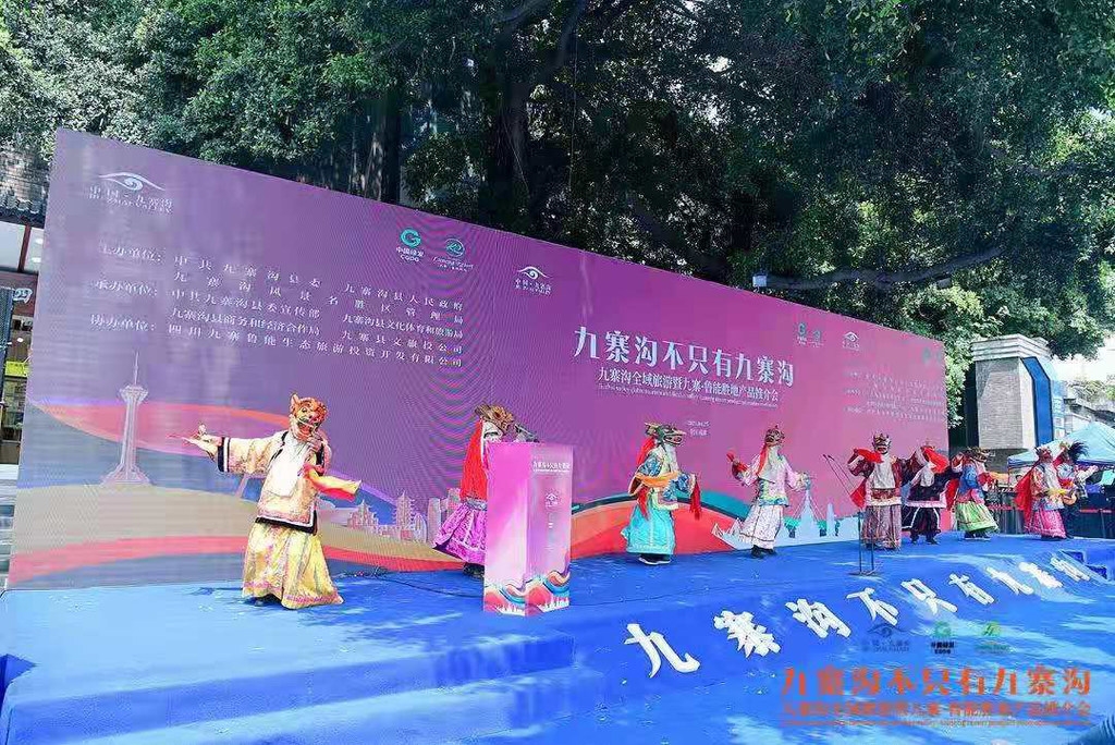 九寨沟不止一个九寨沟,九寨沟哪几个景点比较好