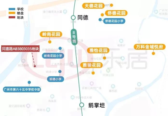 广州42块首批宅地集中土拍,广州集中供地首拍