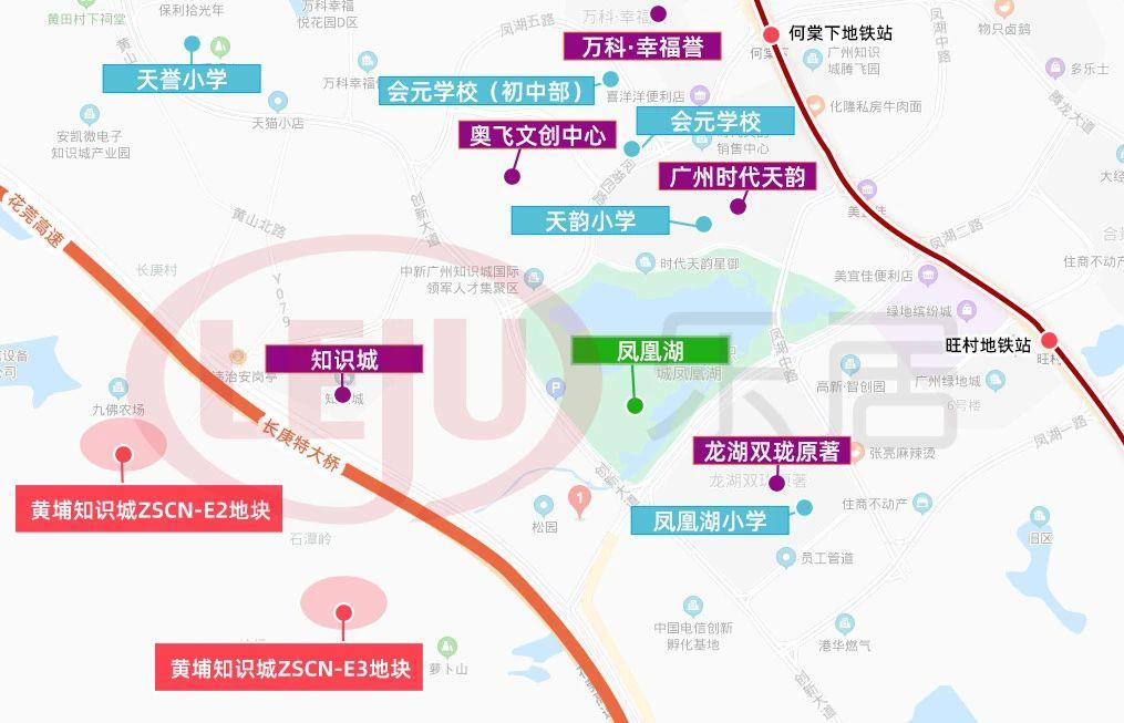 广州42块首批宅地集中土拍,广州集中供地首拍