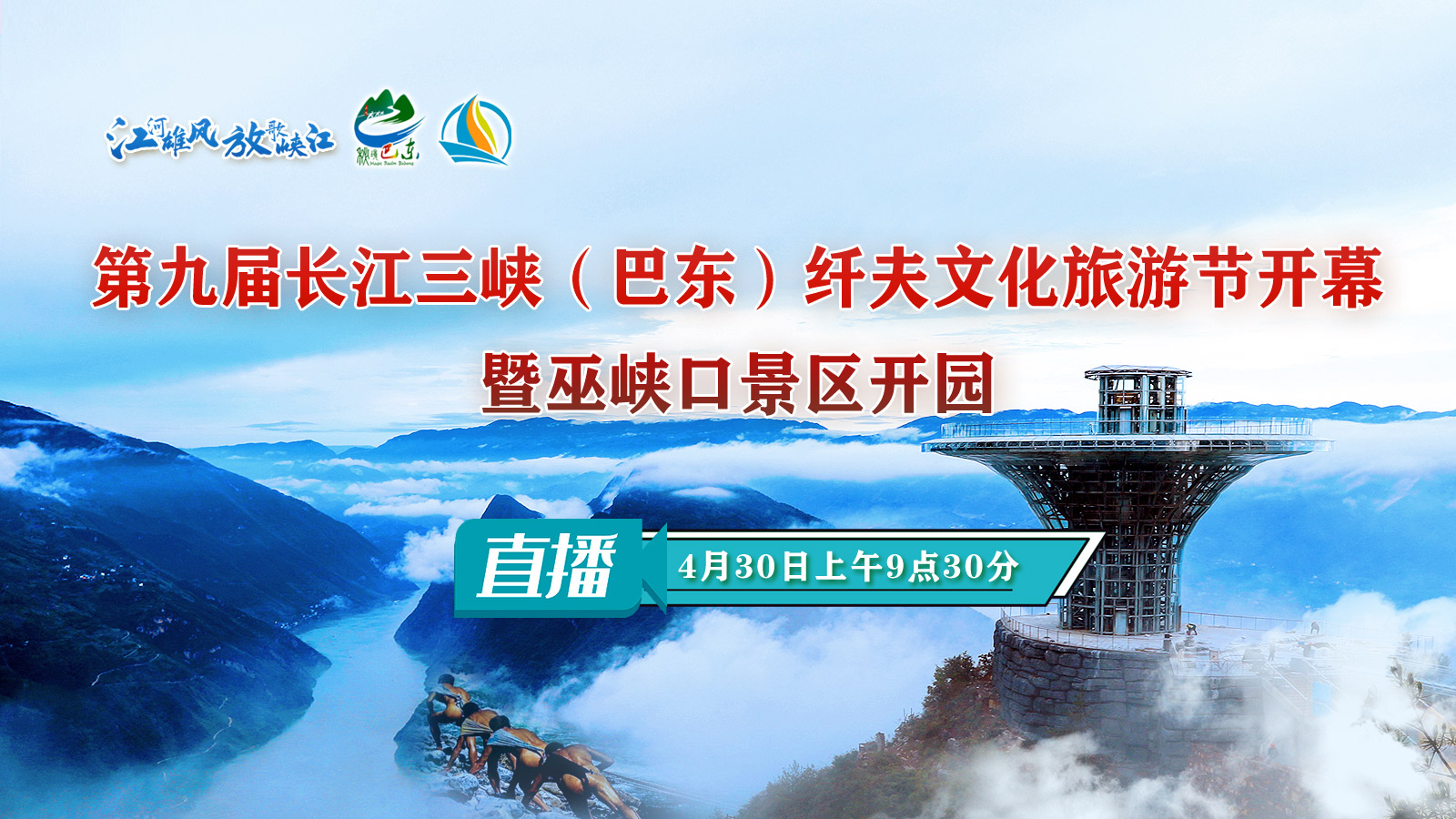 听新闻知天下语音版,听新闻知天下视频