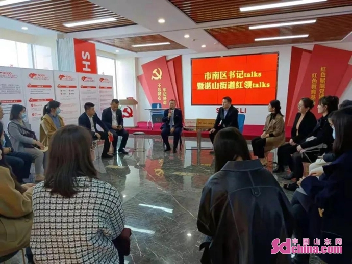 青岛市市北区党建引领城市治理,楼宇党建赋能营商环境