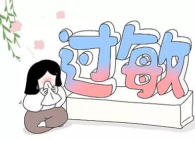 被毛蜂蜇后怎么处理,被毛絮扎了怎么办