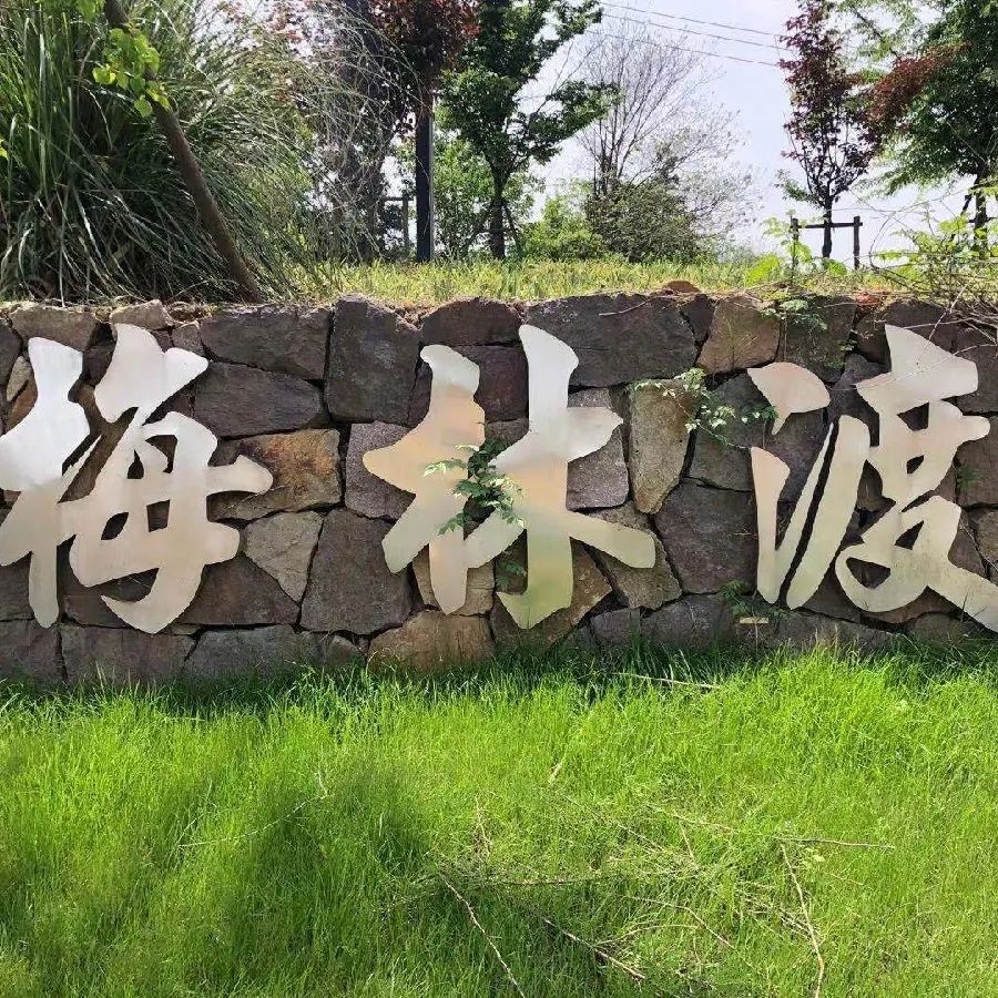 义乌美食及景点,义乌一日游必打卡美食