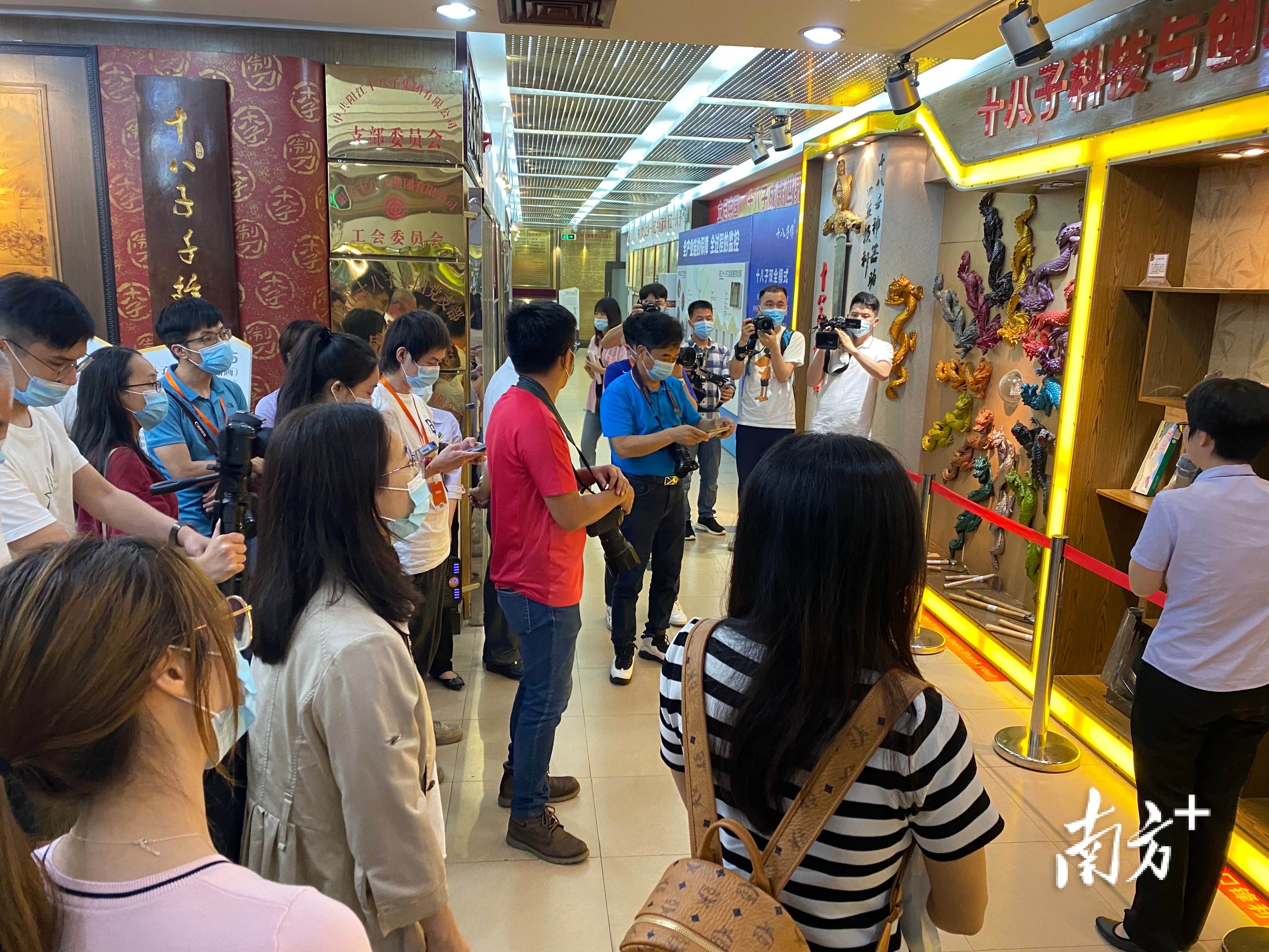 刀具龙头*江阳**十八子:持续植入文化元素造就发展新优势|小南叹高速