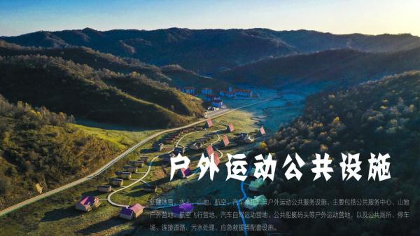 健身海报4k高清,健身海报图哪里找免费的