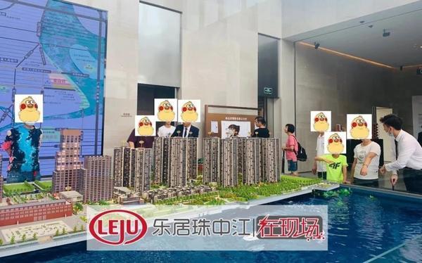 江门礼乐特价房,江门房价4字头新楼盘在售