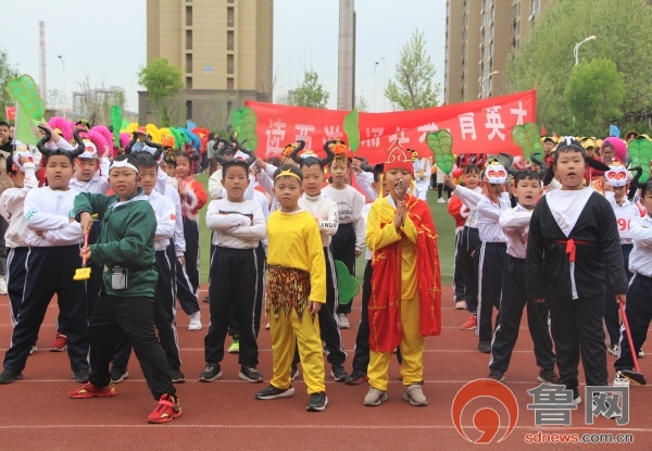 享运动乐丰收趣味运动会,享运动乐趣