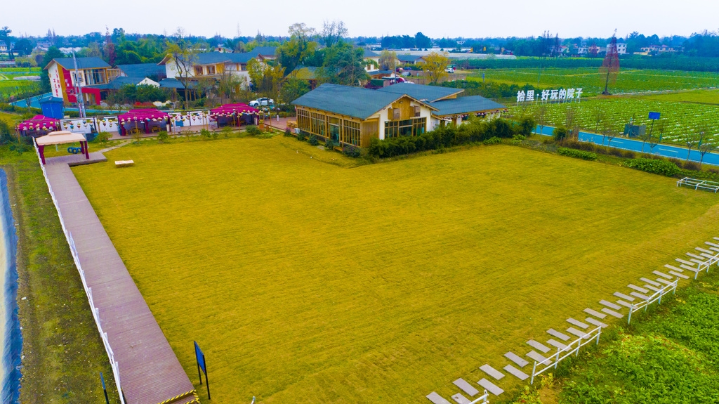 解开成都农业问号⑥|打造“乡村共同体”,新都区这个庭院有何样本意义?