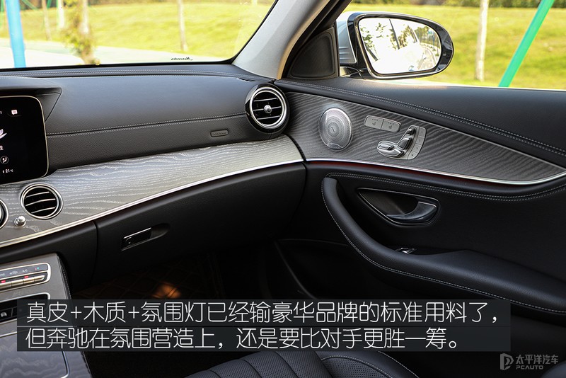 18款奔驰e级升级新款迈巴赫,奔驰e级最新迈巴赫