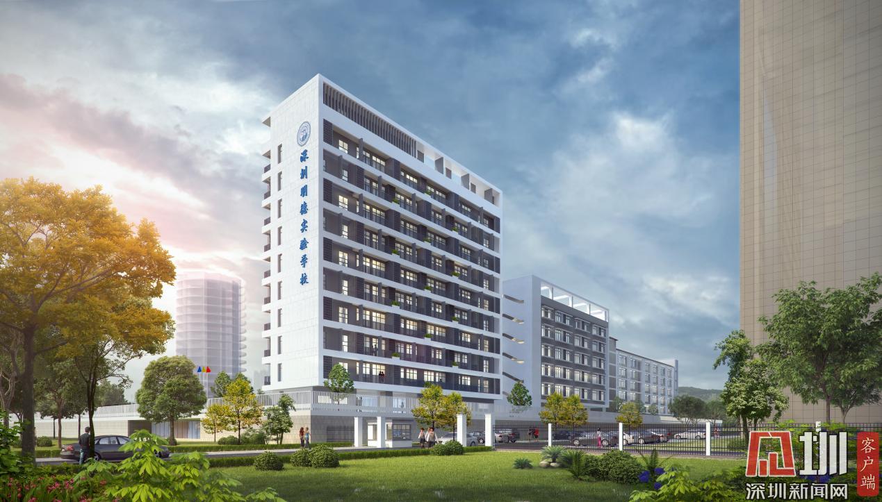 明德实验学校香蜜湖高中部开放日,明德实验学校香蜜湖高中部排名