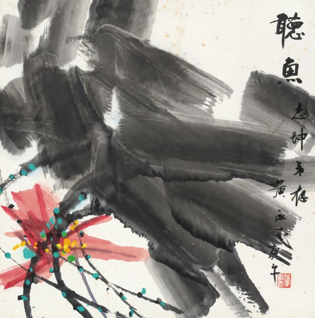 玉版前纸，旧墨馨香！帽哥出品