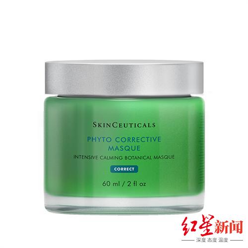 换季过敏脸泛红怎么办,全脸过敏爆痘泛红该怎么修复