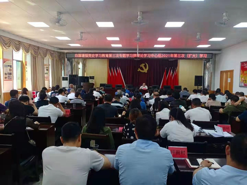 党史学习教育持续升温,党史学习教育基层党建