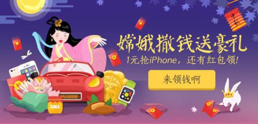 流量战争末日启示录：以直播、视频、游戏及网文为例