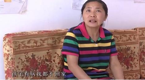 一心只要《转*轮法**》家散人去落单身