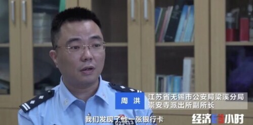 快递包裹存在疑物警方追击查源头,物流被盗最新消息