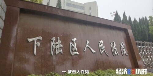 快递包裹存在疑物警方追击查源头,物流被盗最新消息