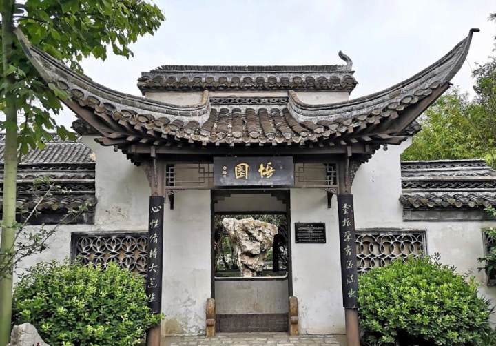 吴承恩故居打铜巷,西游记吴承恩故居打铜巷