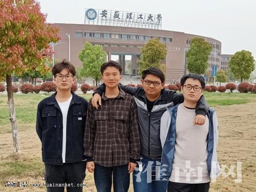 安理大研究生好考吗,安理大考研寄宿