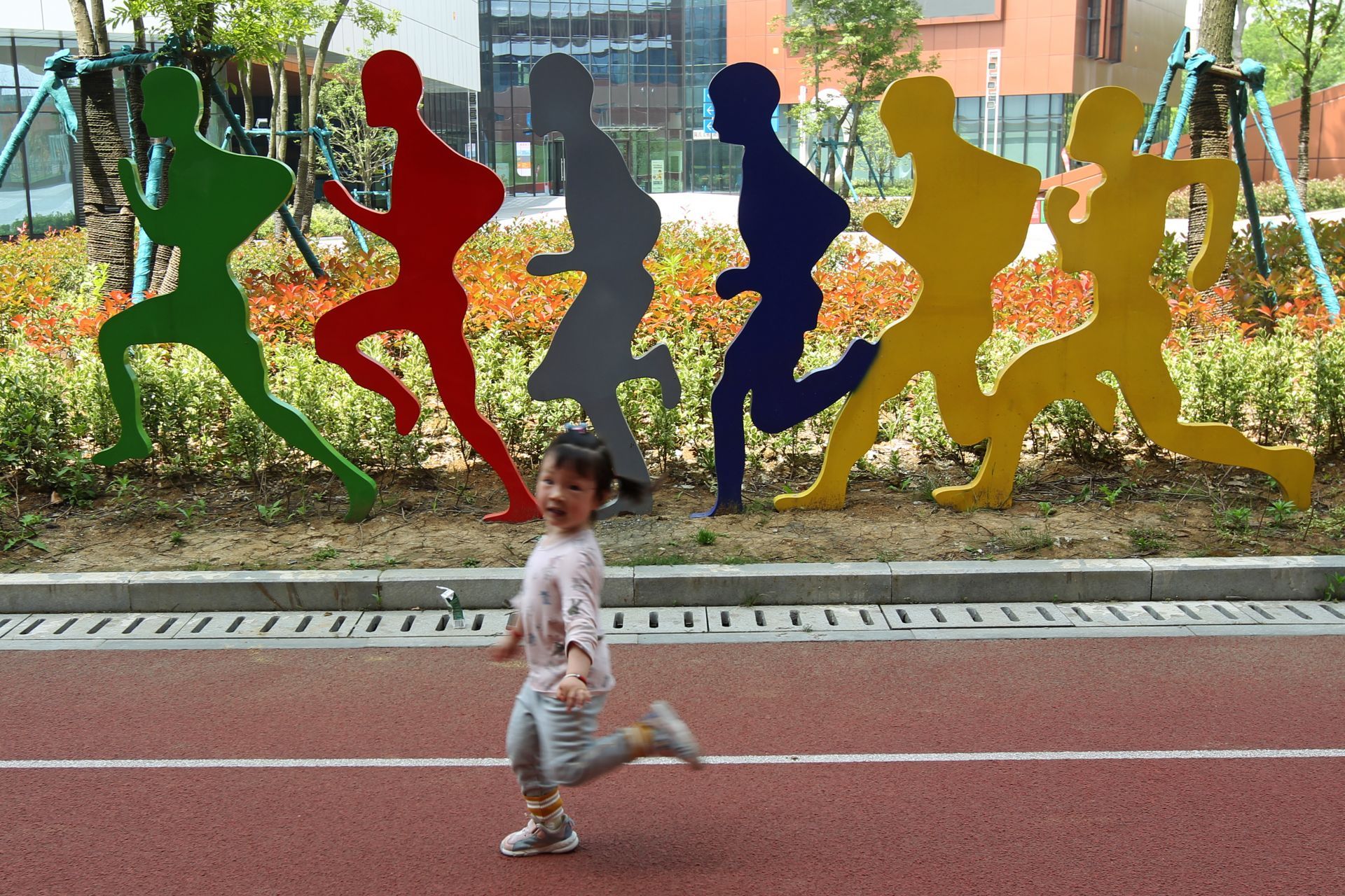 喜迎建*党**百年强健全民体魄｜合肥南艳湖全民健身中心摄影大赛圆满落幕