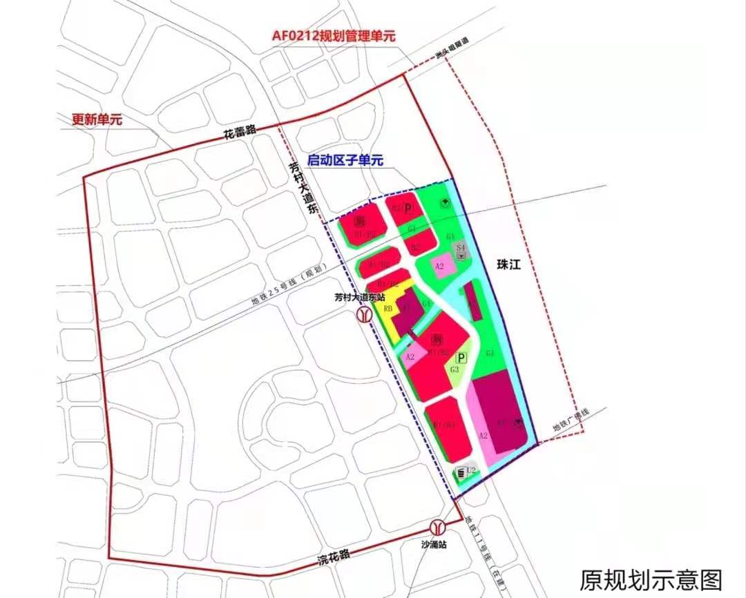 荔湾区聚龙湾最新情况,广州荔湾区聚龙湾最新消息