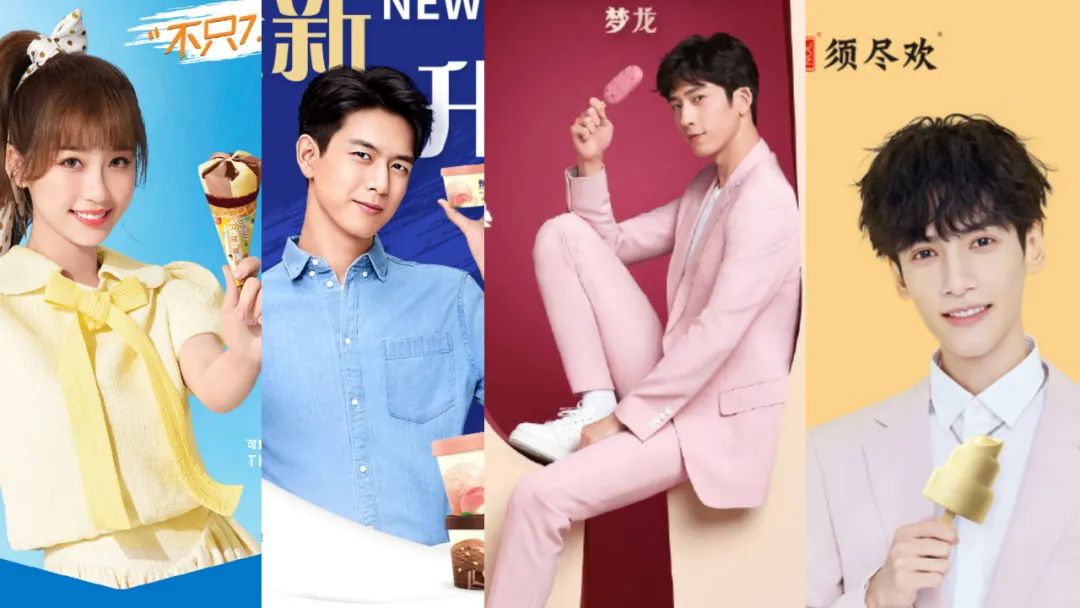 去批发雪糕怎么才划算,批发雪糕怎么进划算