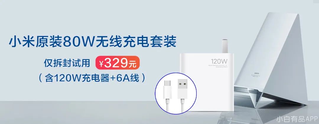 魅族智能手表回消息,魅族智能手表最新官方消息
