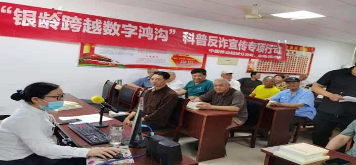 浙江移动服务维护中,浙江移动营业厅自动升级