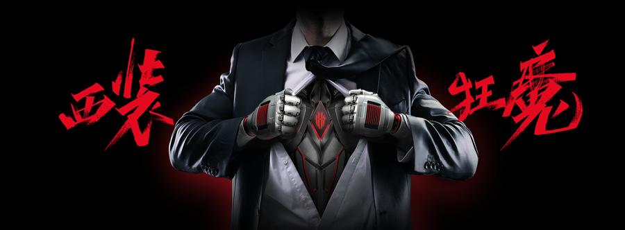 高性价比红魔6游戏手机,4000左右的红魔游戏手机