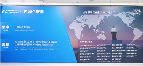 从生产到加工到销售,从生产前到生产后