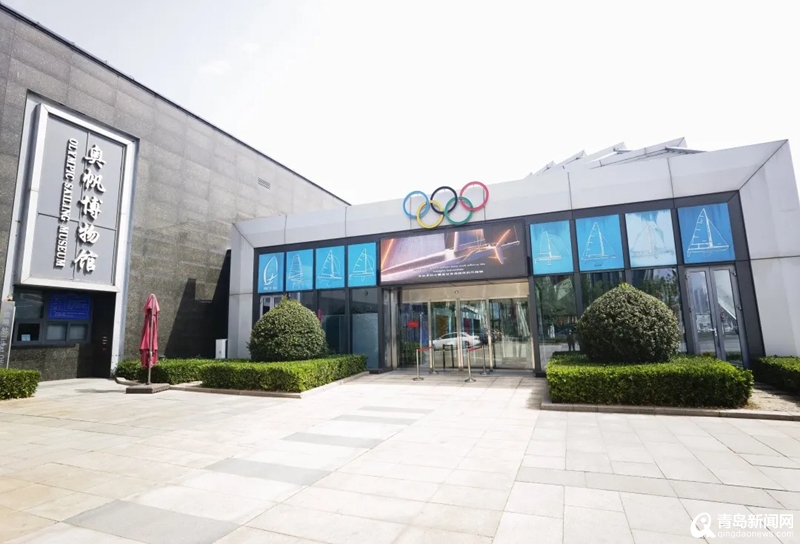 青岛奥帆中心规划图,青岛奥帆中心有什么好玩的地方