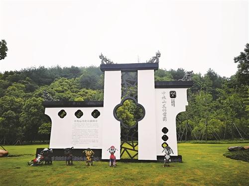 路桥中央山公园一日游日记,路桥中央山公园荷花开了吗