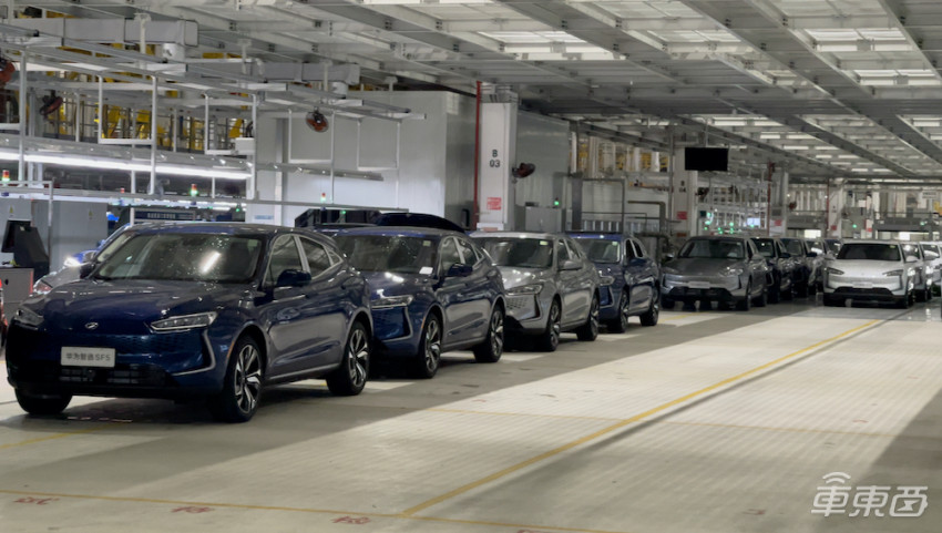 华为增程式电动车评测,华为新能源电动汽车试驾