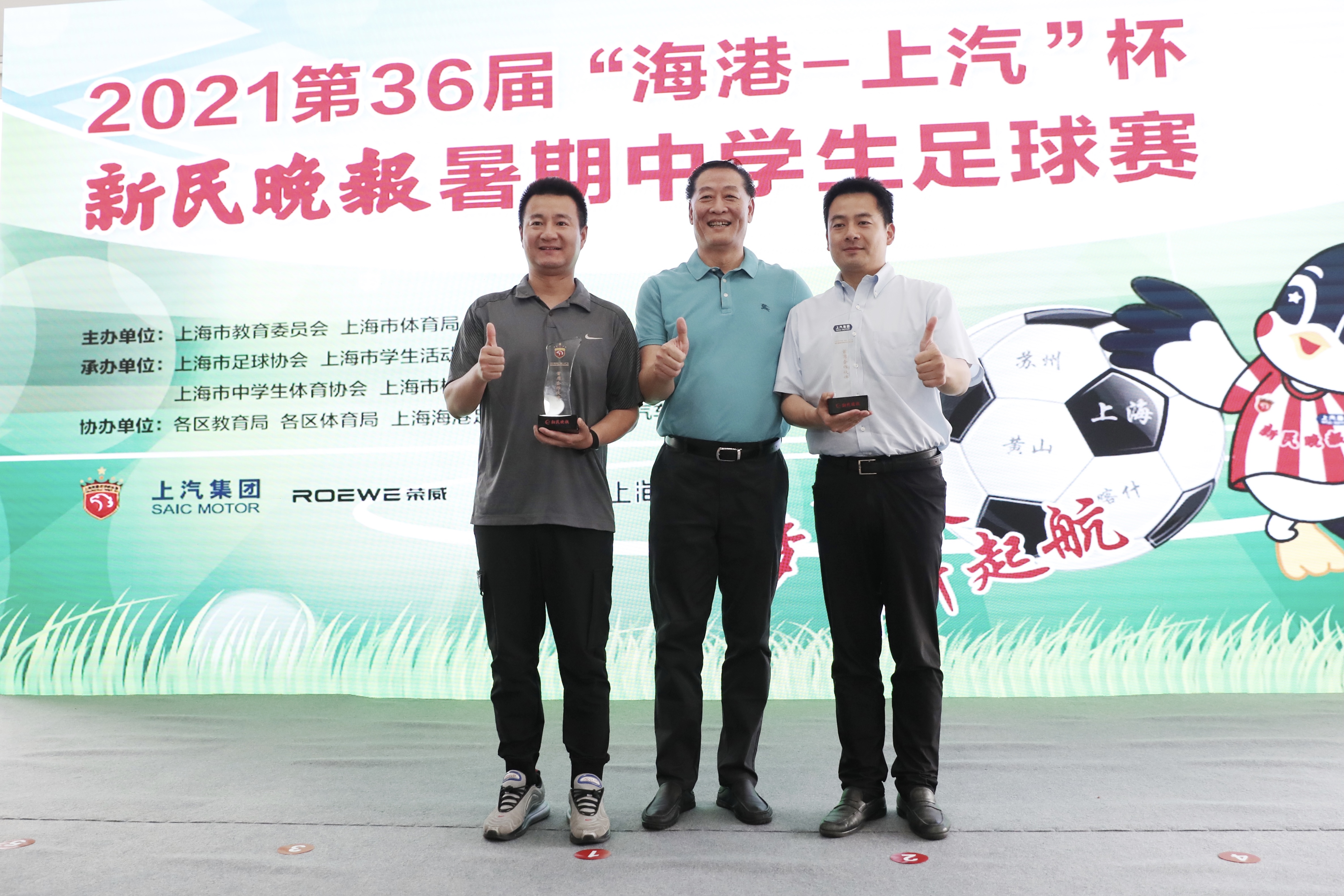 鏉庡湥榫欏ゥ鏂崱,鏉庡湥榫欓濂栧吀绀煎畬鏁寸増