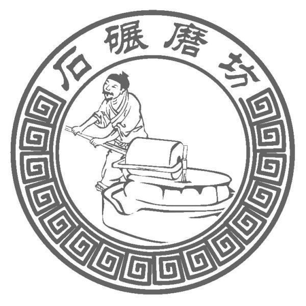 发现深圳,发现深圳宝安朗诵