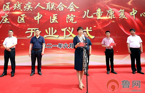 台儿庄区中医院儿童康复中心,台儿庄区中医院儿童康复科