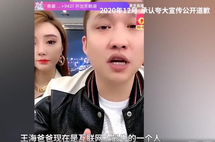 资讯｜快手下架“山寨机”中兴躺枪